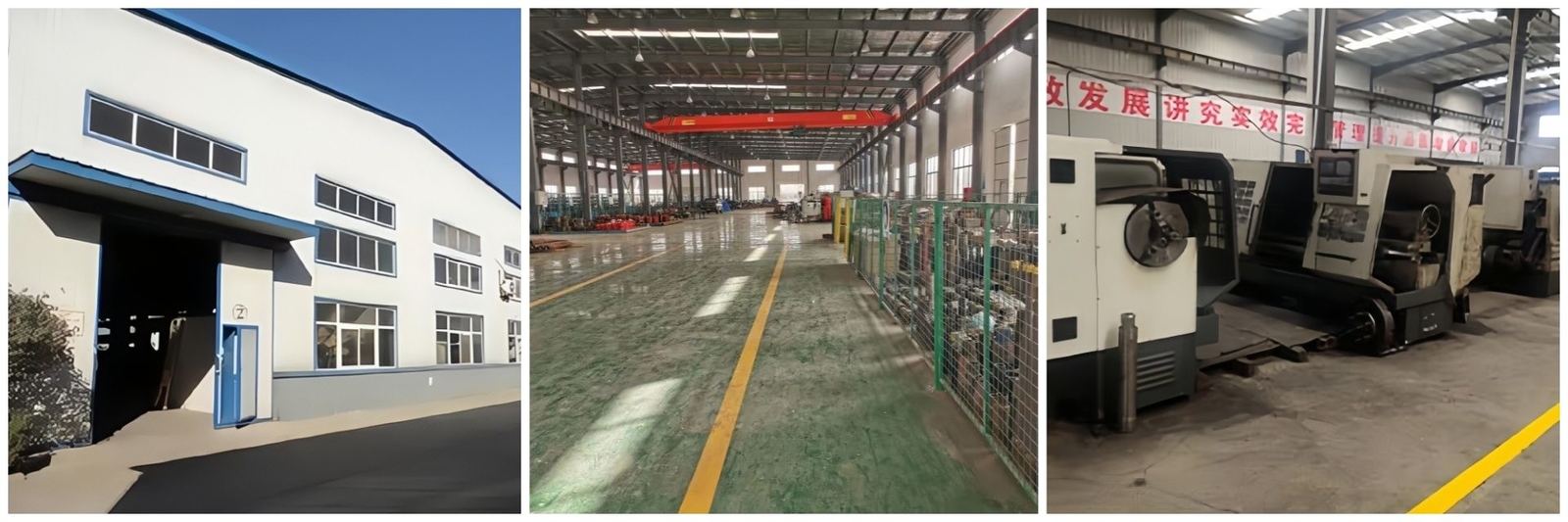 Shandong Huichi Industry and Trade Co.,Ltd.